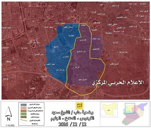 El ejército sirio controla ya el 90 % de la mitad oriental de Alepo